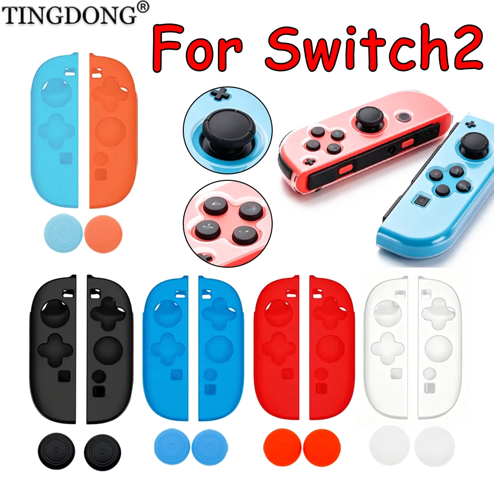 

For Switch 2 Joy-Con Silicone Protective Case with 2 Thumbstick Grips, Anti-slip Rubber Skin Cover