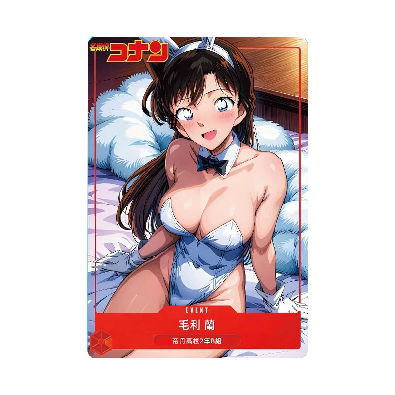 9Pcs/set 59X86Mm Diy Self Made Haibara Ai Mouri Ran Bunny Girl Acg Collection Card Color Flash Swimsuit Anime Cards Gift Toy