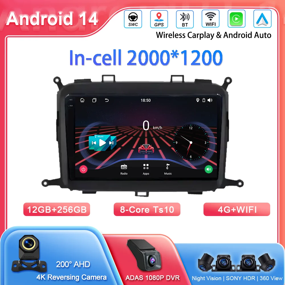 

Android 14 Автомобильный DVD-радио Стерео для Kia Carens 2013-2018 Авто GPS-навигация Мультимедийный видеоплеер NO 2DIN Cireless Carplay