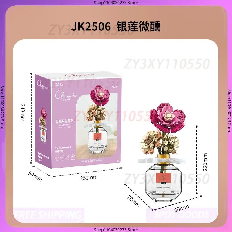 JAKI اللبنات داخلي الروائح زخرفة الإناث الجمعية الأبدية زهرة العطر هدية مربع صديقة عيد الحب #5