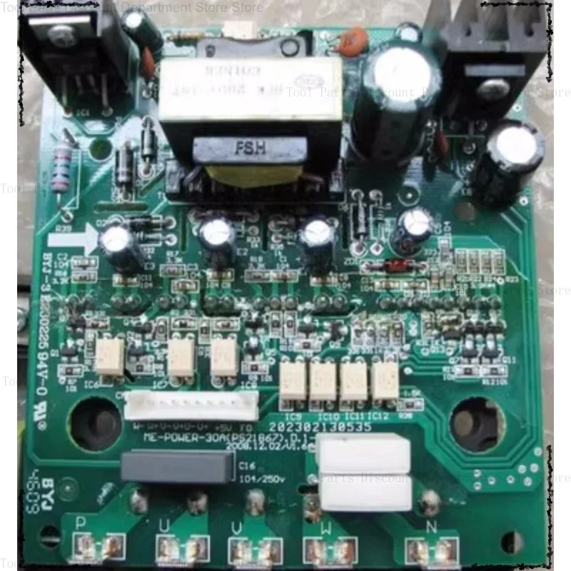 Used Central Conditioning Variable Frequency Module ME-POWER-30A (PS21867). D.1-1