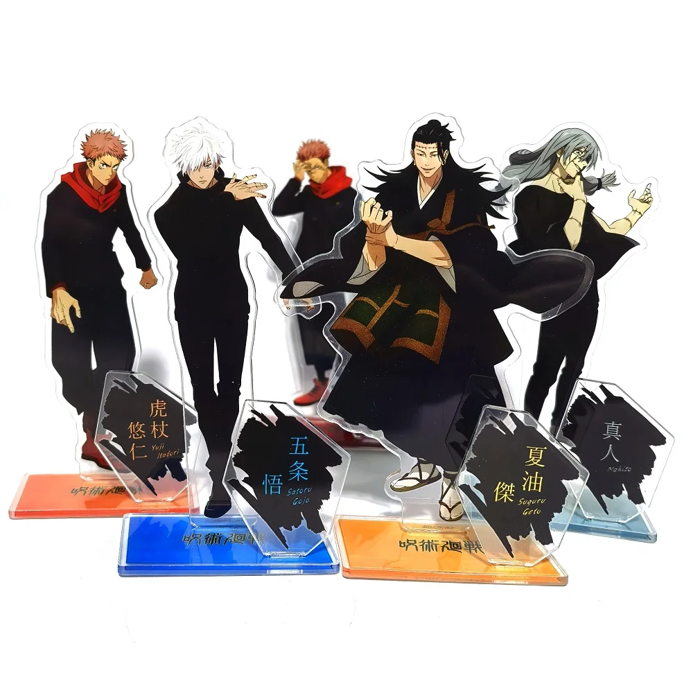 

Anime Jujutsu Kaisen Geto Suguru Satoru Gojo Nanami Kento Cosplay Standing Sign Acrylic Decoration Ambitus Gift