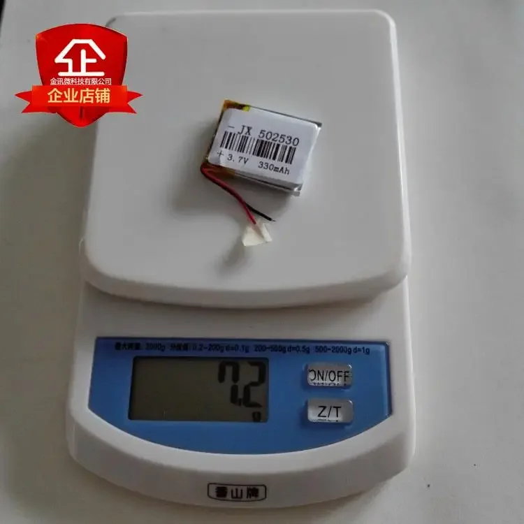 3,7 V polymeer-lithiumbatterij 502530   plug-in kaart MP3 Bluetooth-audio 052530   oplaadbatterij met grote capaciteit