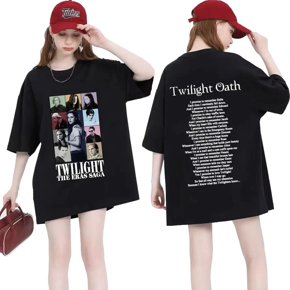 Twilight The Oath Saga T-shirt Bella Jakob Edward Graphic T Shirt Men Women Fashion Aesthetic Oversized Tshirt Unisex Streetwear