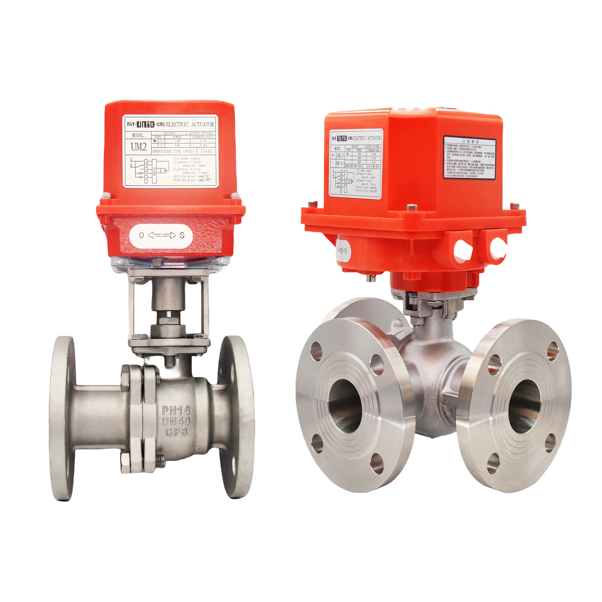 

MIT-UNID-CNS 3 way ball valve motorized Stainless Steel Flange Electric Motorized Ball Valve 3 way electric motor valve