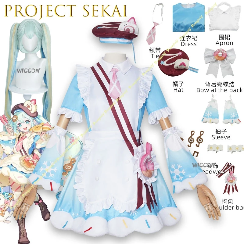 

Snow 2026 Новый косплей аниме-игровой проект Sekai Kawaii Blue Cake Dress Snowflake Pattern Sweet Lolita Navidad Carnaval Lolita Cos