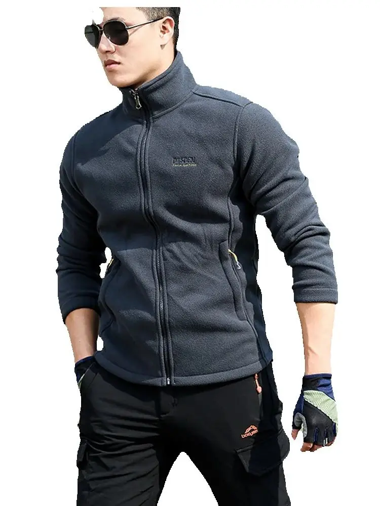 

Men Fleece Outwear Warm Breathable Cardigan, Shake Fleece Tops Liner Fleece Outwear Jacket