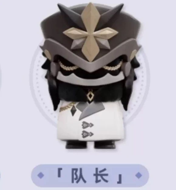 Neue Suplay Genshin Fatui Harbinger Blind Box MiHoYo Spielfigur Desktop-Dekoration Modell Überraschungsbox Geburtstagsgeschenk Weihnachtsgeschenk