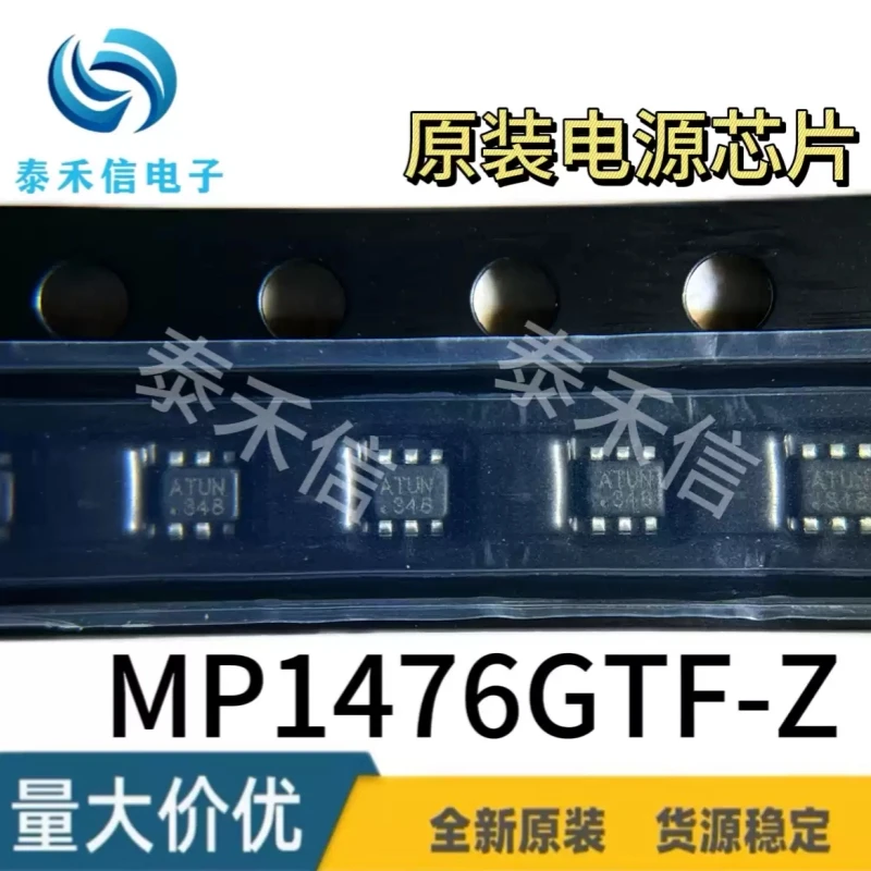 10PCS MP1476GTF-Z  Marking:ATUN Buck Switching Regulator IC Positive Adjustable 0.8V 1 Output 2A SOT-563, SOT-666