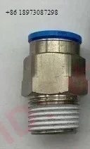 2Pcs Cone Thread Qu… - image