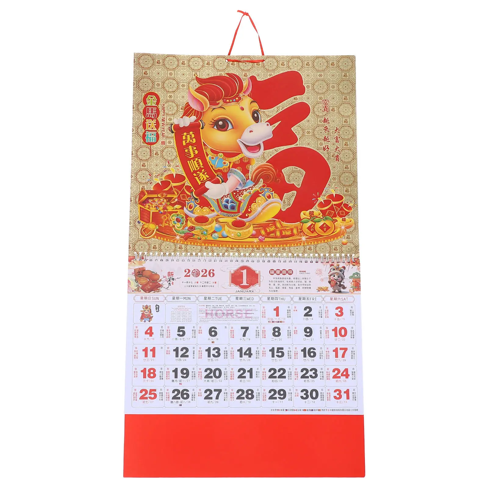 

Chinese Zodiac Horse Year Wall Calendar 2026 Monthly Tear- Planner Traditional Lunar New Year Decoration Wall Decor