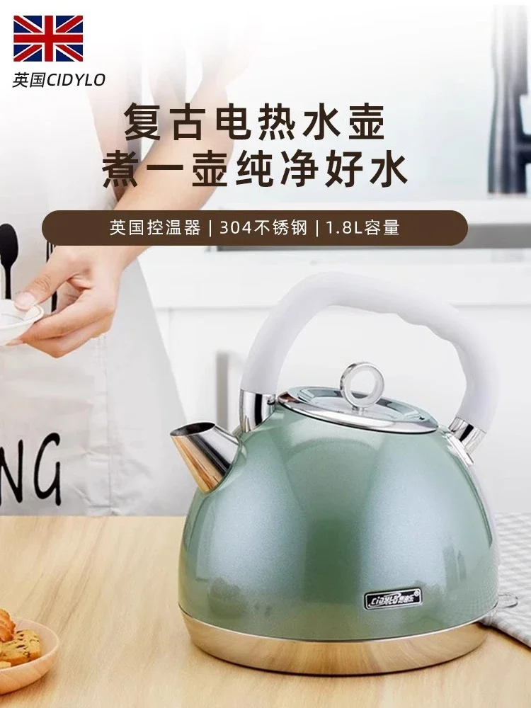 Bollitore elettrico 220V cidlo con grande capacità e stile retrò, spegnimento automatico e funzione di combustione a secco,