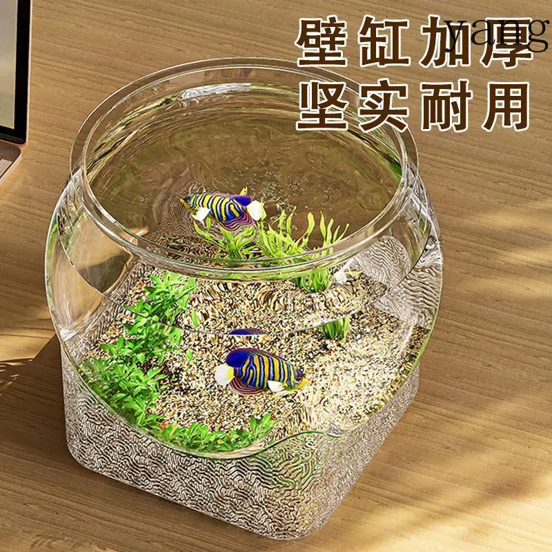 YJQ transparent plastic fish tank aquarium micro landscape office ornamental turtle tank