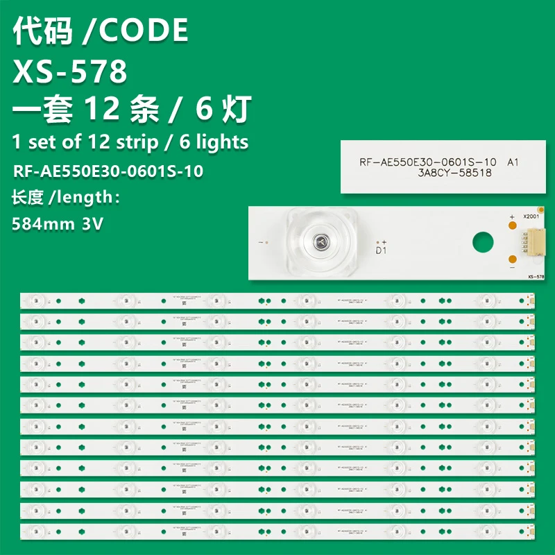 

LED backlight suitable for KALED55CUHDUA 2301055Q900010 RF-AE550E30-0601S-10 LQ55AL88S81A2/A7 LQ55AL88S51 LQ55H71 T550QVR06.0