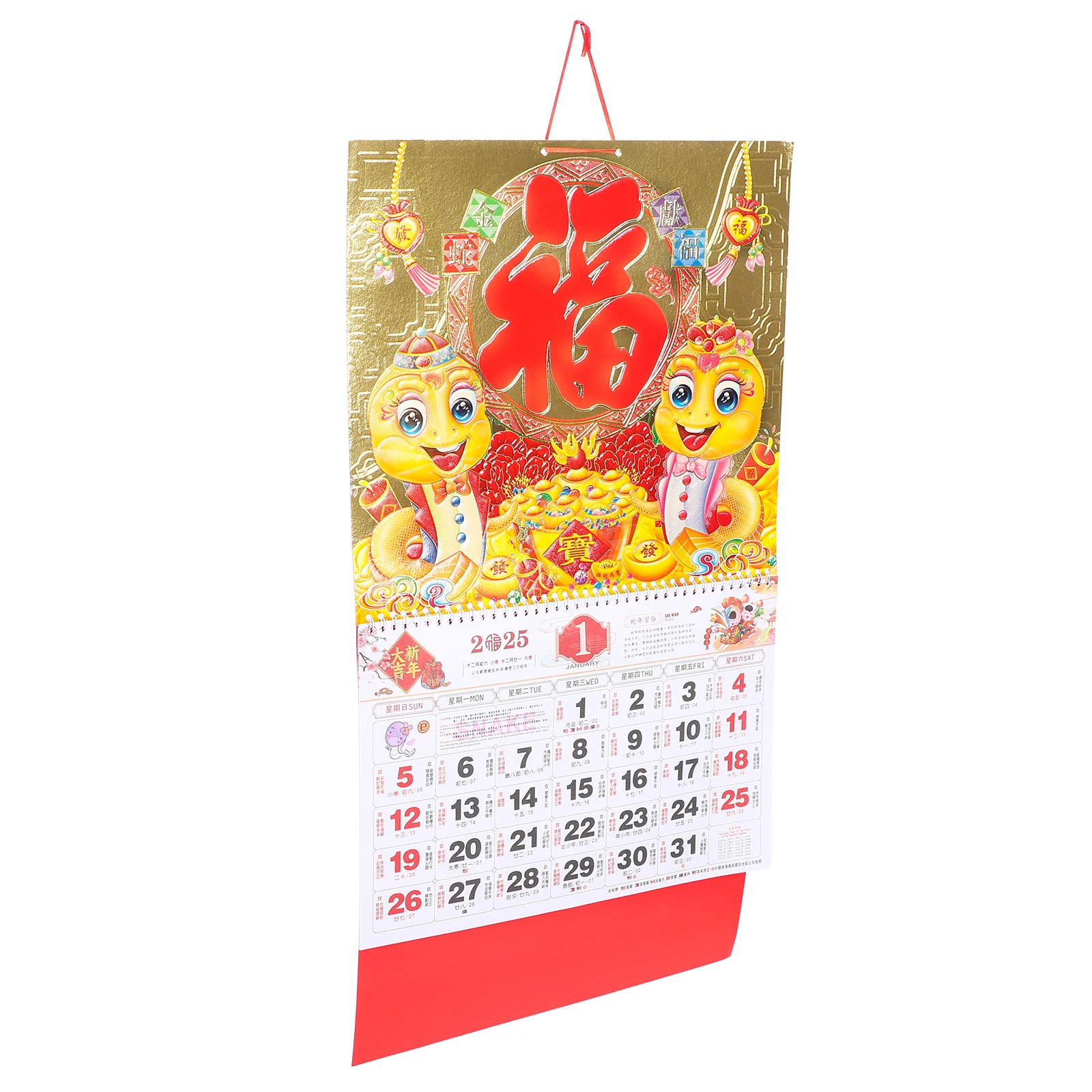 

Zodiac Calendar Hanging Wall Double Line Paper Chinese New Year Decoration Household