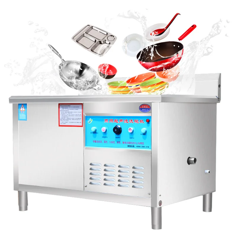 2022 Commercial kitchen dishwasher Automatic ultrasonic dishwasher