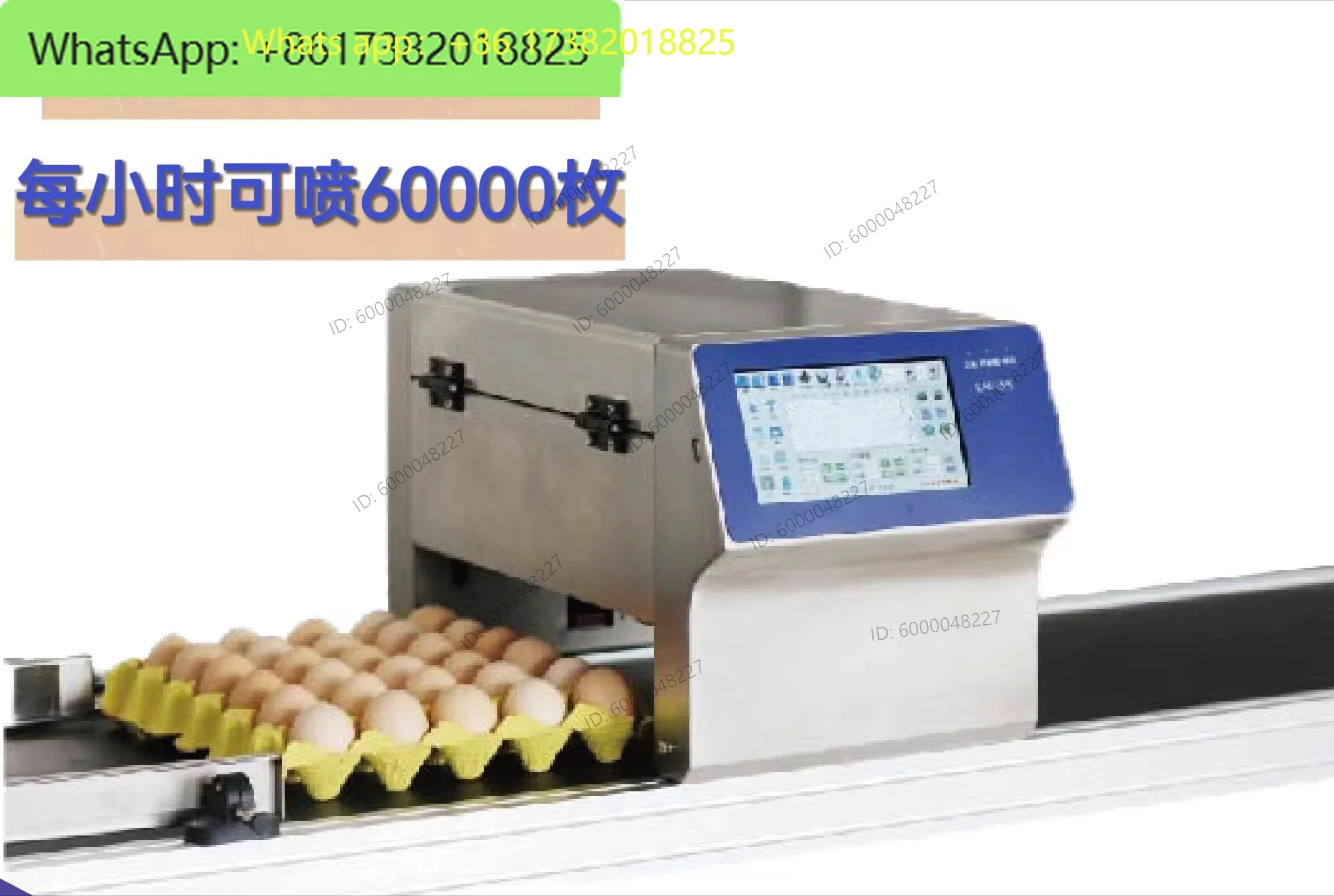 Automatic six-head egg inkjet printer Small whole plate inkjet printing Production date Serial number / duck egg coding machine