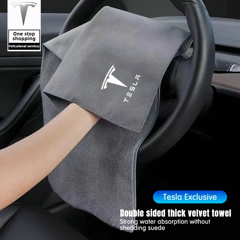 for Tesla Model 3/ModelYSX car cleaning cloth car wash towel, strong absorbent suede cloth, non shedding, double-sided thickened