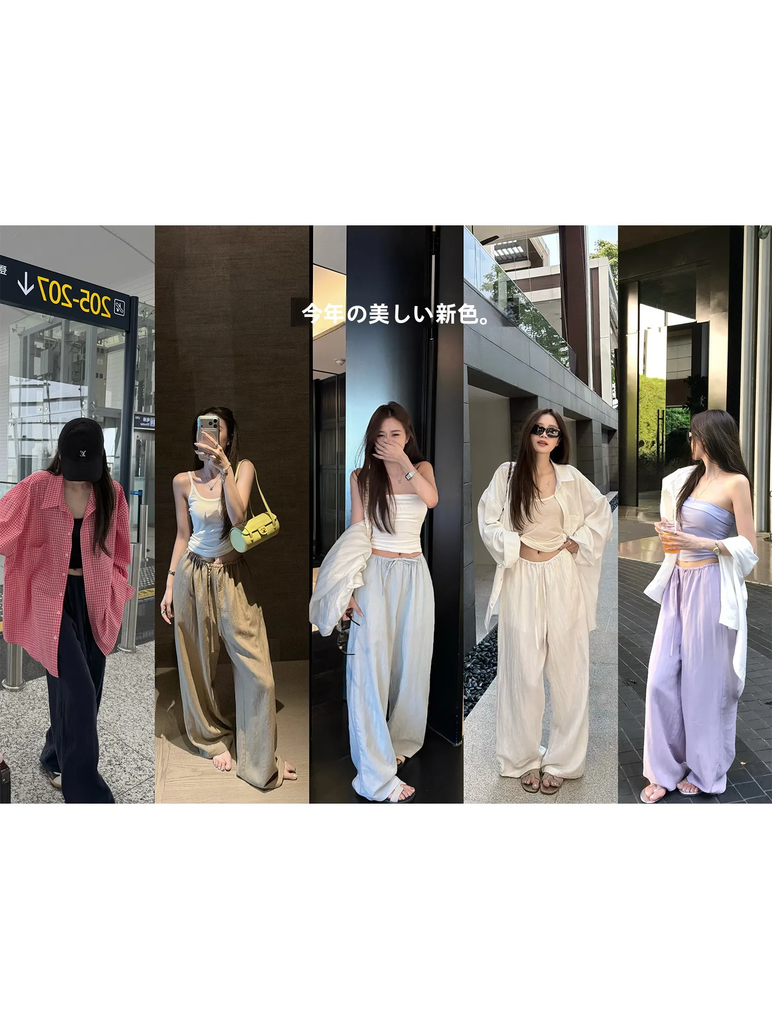 

Льняные брюки с широкими штанинами, высокой талией, свободного кроя, повседневные, длинные, минималистичные, удобные летние брюки