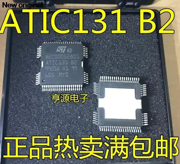 Talora Store 10-20pcs/lot  100% New A2C00052801 ATIC131 B2 ATIC131B2 QFP-64 Chipset