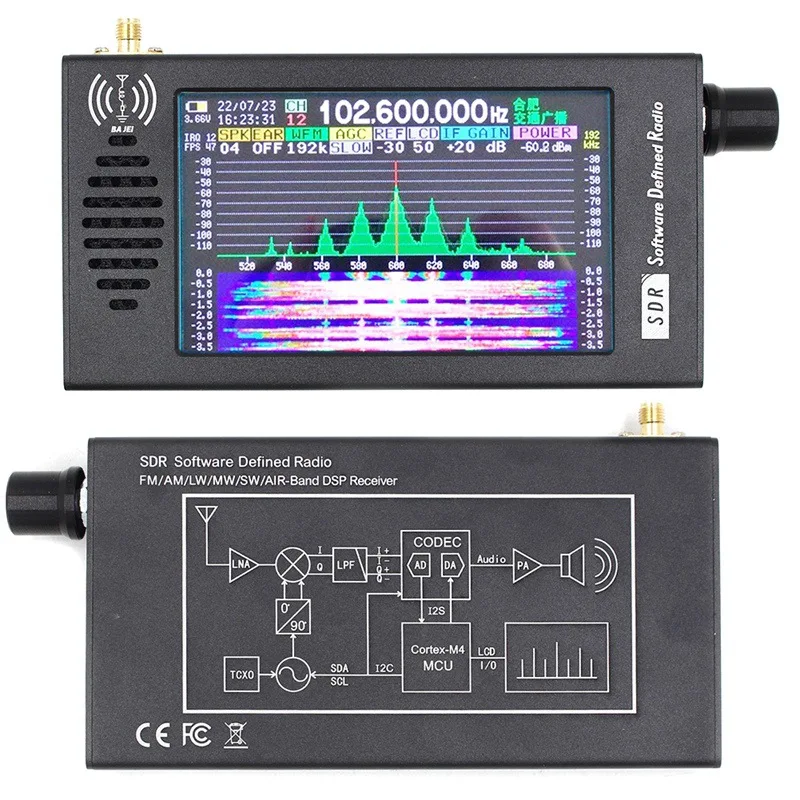 

DSP-01 SDR Radio Receiver DSP Digital Demodulation CW/AM/SSB/FM/WFM with 4.3" IPS LCD