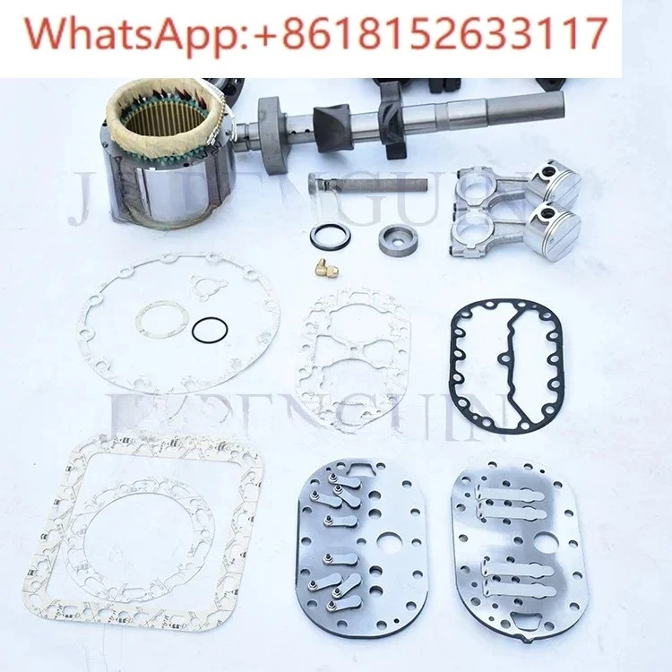 أجزاء ضاغط البطريق أجزاء ضاغط البطريق