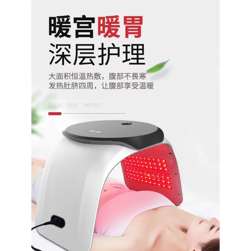 Special spectrometer for beauty salon Cold and hot spray beauty instrument for acne removal