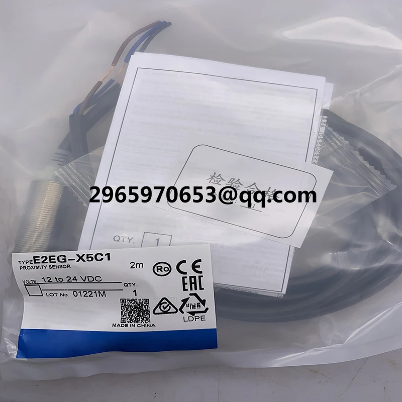 New sensor for proximity switch E2EG-X5C1 E2E2-X5B1-M1 E2EG-X2C1 E2EG-X5B1 E2E-X2B1-M1 E2E2-X5C1-M1 In stock image 3