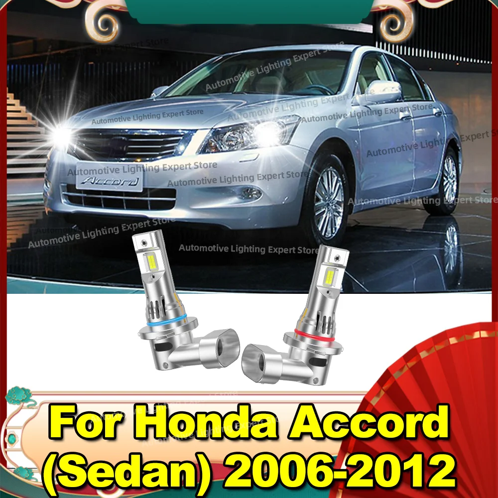 

2/4Pcs LED Canbus Headlight Bulbs 6000K Halogen Lamp Replacement For Honda Accord Sedan 2006 2007 2008 2009 2010 2011 2012