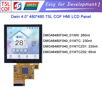Dwin T5L HMI akıllı ekran, DMG48480F040_01W 4.0 