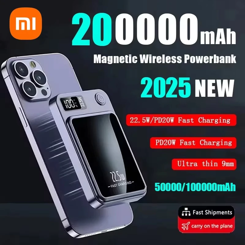 Xiaomi 200000mAh بنك الطاقة المغناطيسي شاحن لاسلكي سريع لحزمة البطارية المساعدة المحمولة Magsafe آيفون هواوي سامسونج