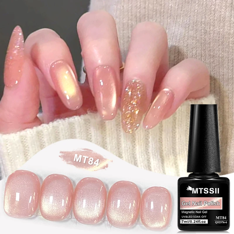 Pink Story Cat Magnetic Gel Nail Polish Nude Pink Gold Light Semi Permanent UV Gel Varnish Soak Off Nail Supplies Manicure DIY 썸네일 2