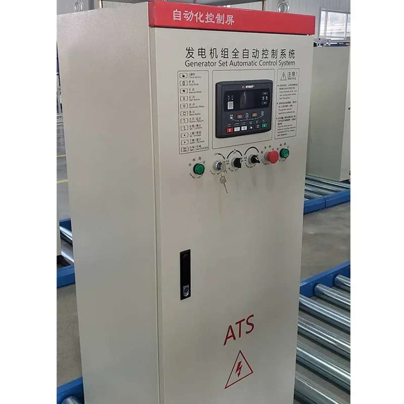 ATS diesels engine control Panel full self-starting generator set and cabinet system market generation switching