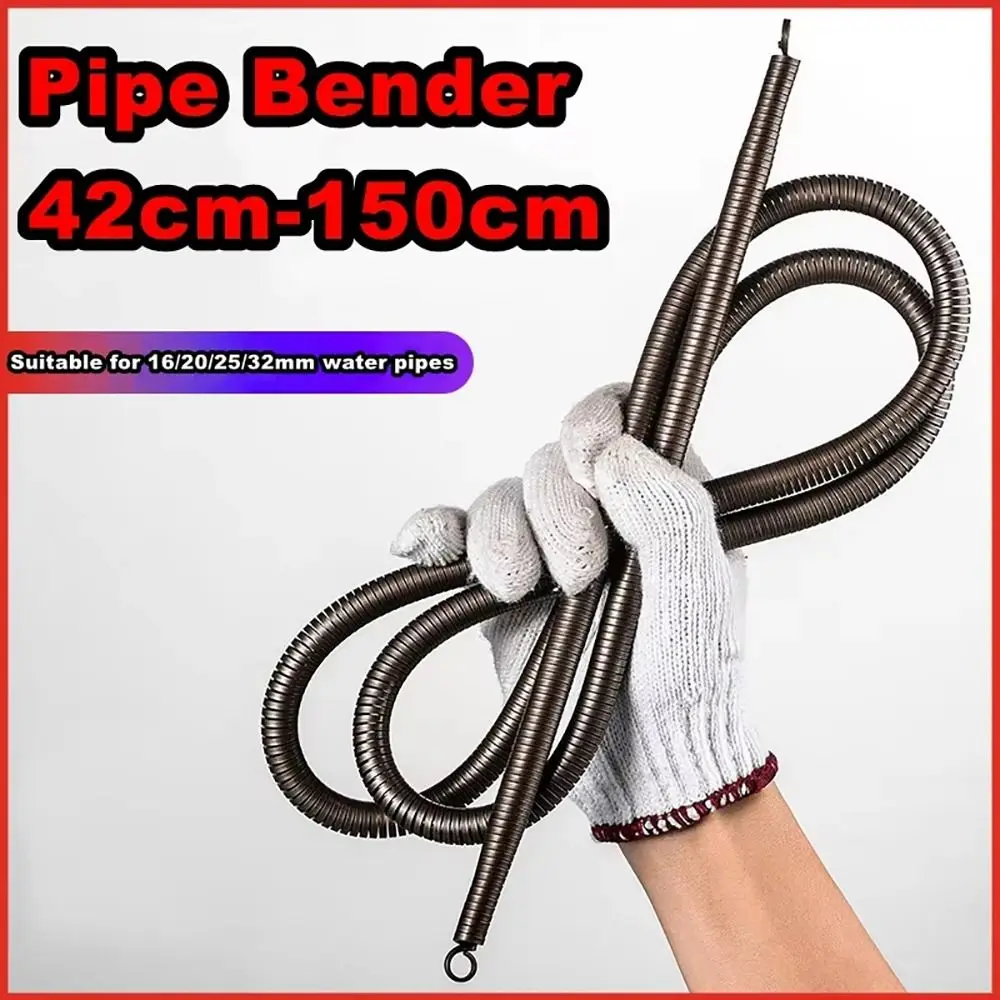 1Pcs 420mm PVC Pipe Spring Bender 3/8 1/2 3/4 Square Steel Wire Pipe Bending Tool 12.4-26.4mm Curve Spring Wire Tube Manual Tool