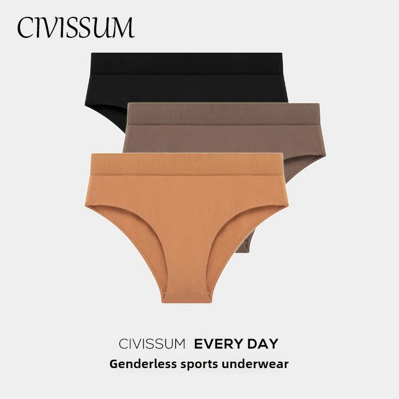 

CIVISSUM New women's underwear Seamless Panties Cotton underwear Sexy panties Breathable Quick-Drying Sports Underwear Low Waist