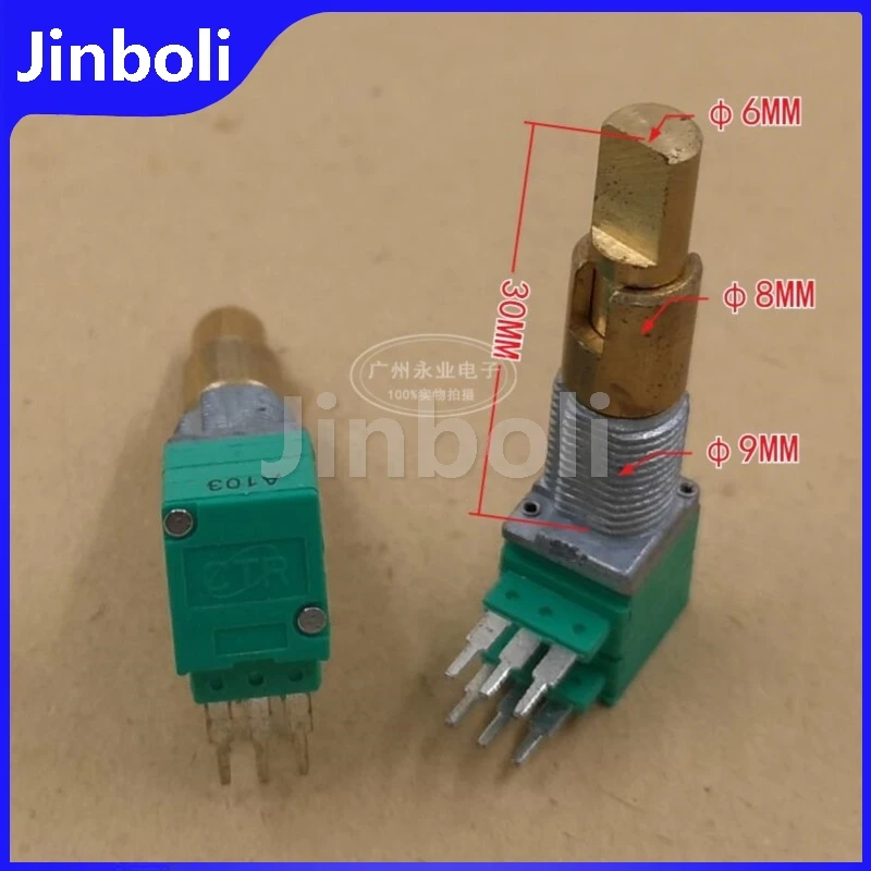 1PCS R09 Type Double Shaft Precision Potentiometer 6Pins A10K A103 Car Navigation Volume Audio Potentiometer Shaft Length 30MM