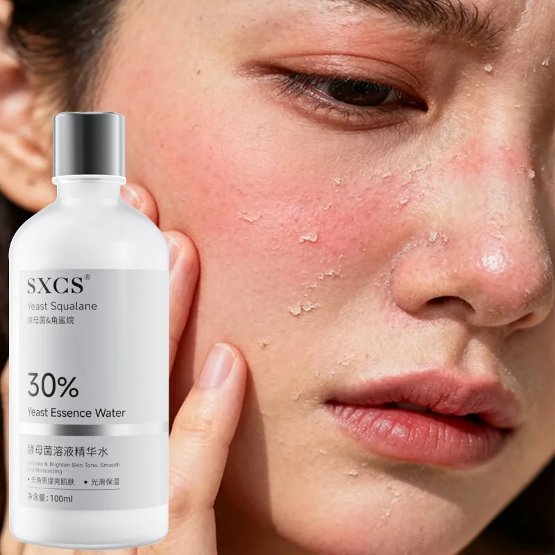 100ml de esencia concentrada de producto fermentado de arroz al 30% - alivia el enrojecimiento de la piel, repone rápidamente la hidratación e ilumina la piel.