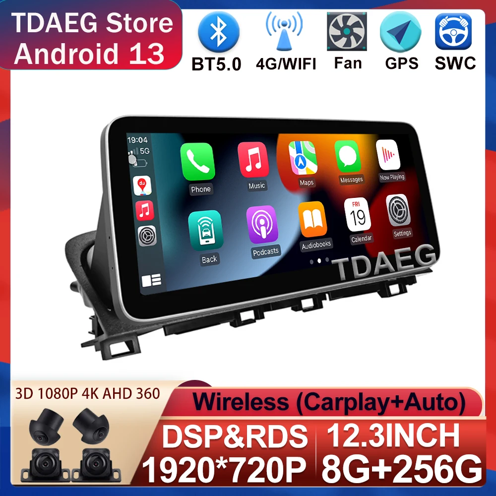 

Android 13 8-ядерный автомобильный радиоприемник 12,3 ''IPS экран Авторадио для Mazda CX-4 2016-2021 Carplay/Android Авто/WiFi/4G