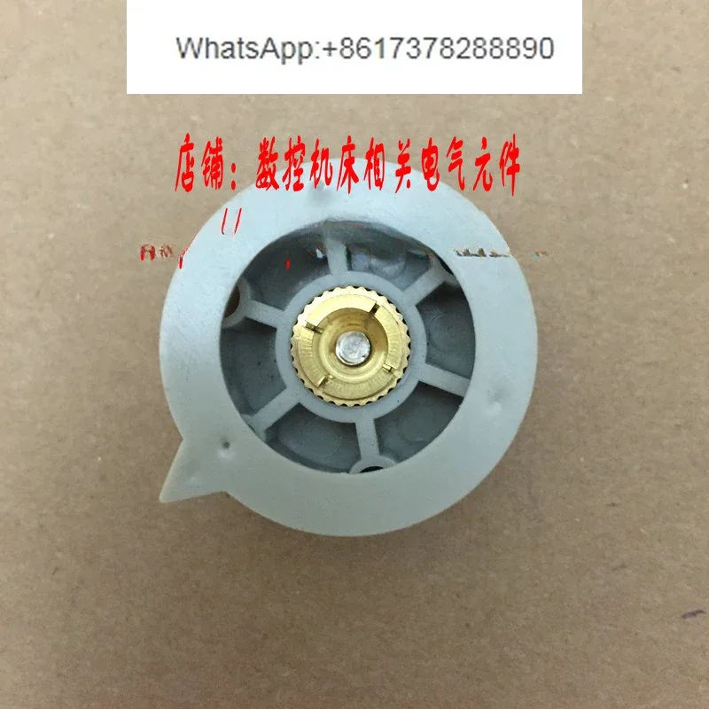 Numerical control machine tool band switch mode feed spindle quick matching knob, screw cap, plastic cover