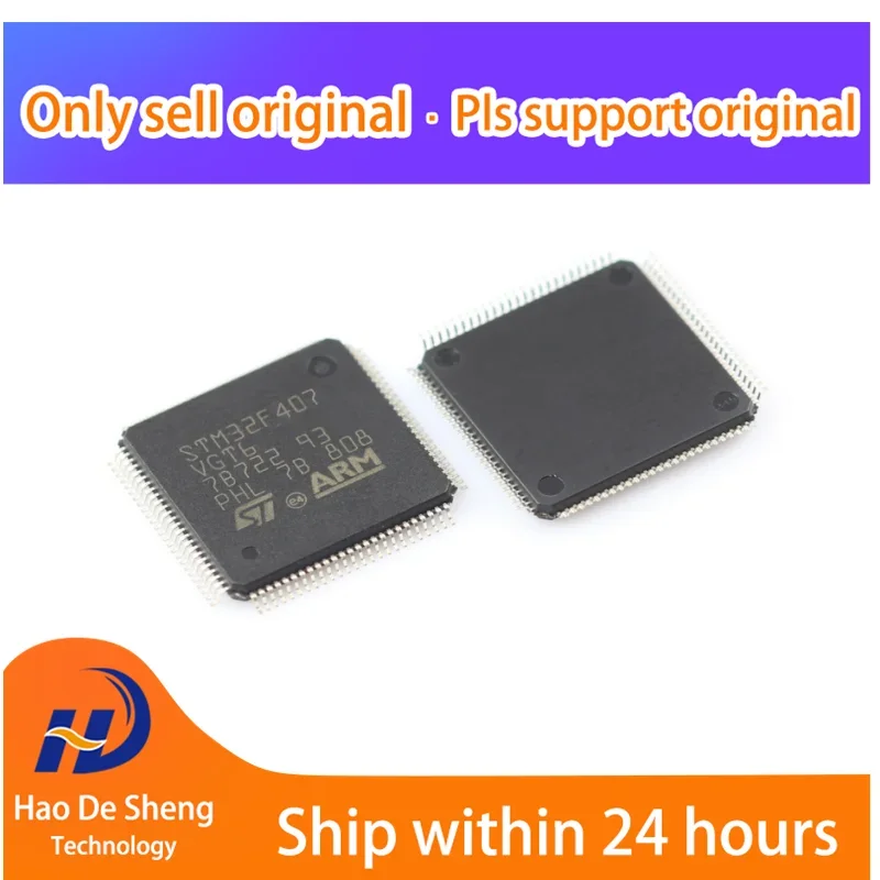 

10PCS/LOT STM32F407VGT6 STM32F407 VGT6 LQFP100 New Original In Stock