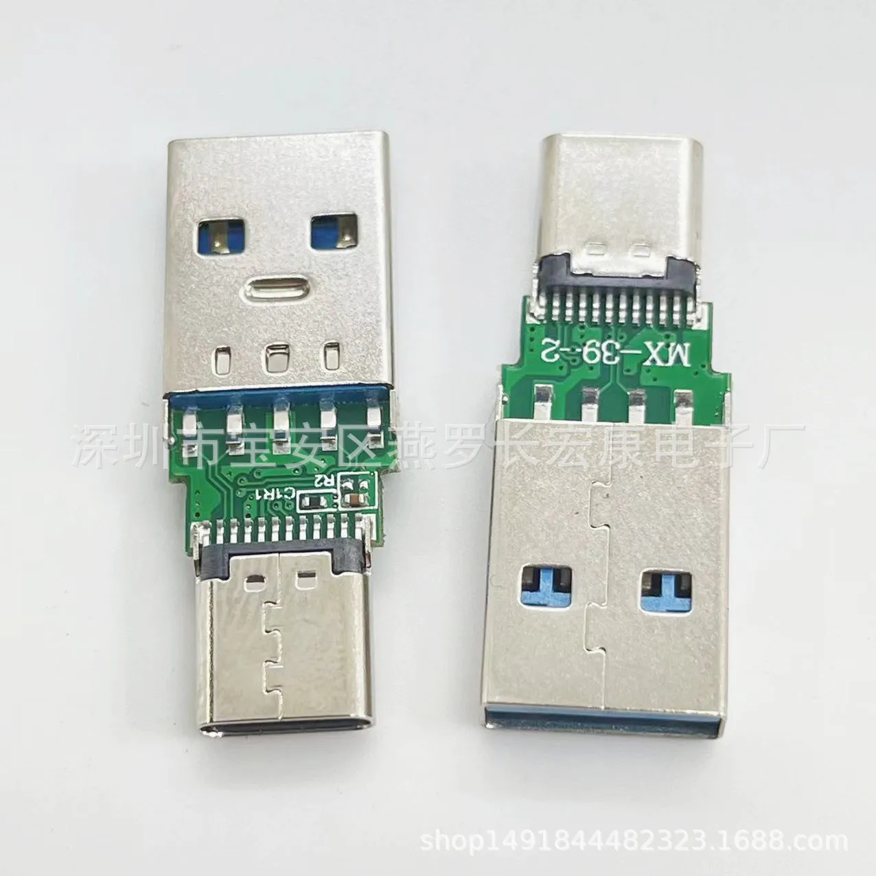 For adapter TYPE-C 24P female seat, to USB 3.0 A male, with chip, double-sided transmission speed 10GB