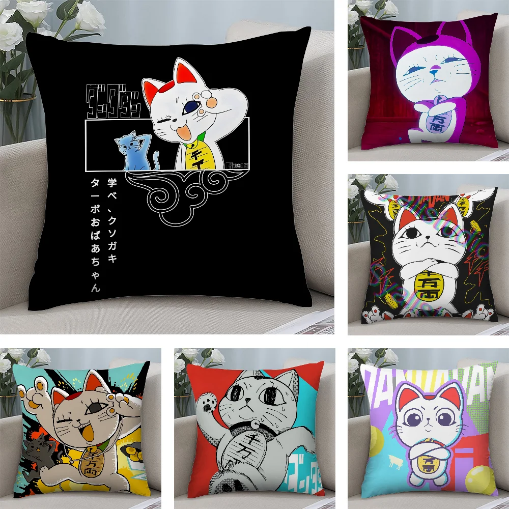 anime T-Turbo Granny cat Pillow Case Short Plush Pillow Covers Sofa Decorative Gift Home Double-sided Printing Cushion Cover