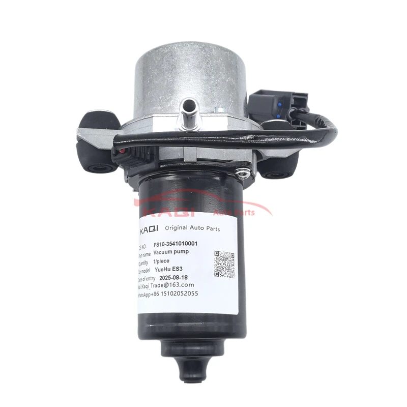 

KAQI Original Brake Booster Vacuum Pump UP30 UP28 UP50 For Dayun Yuehu ES3 Chery Tiggo EQ1