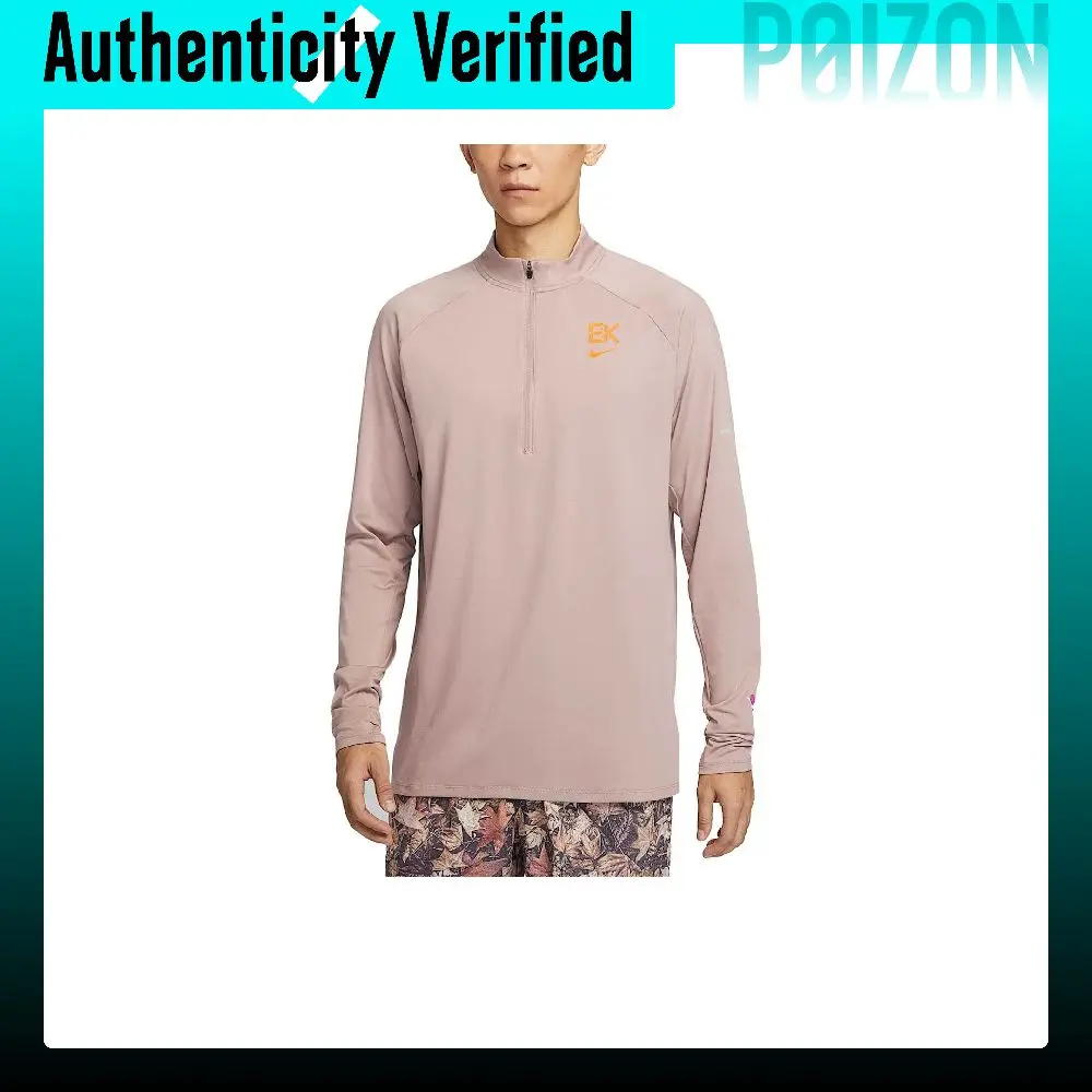 t-shirt-de-course-nike-dri-fit-pour-hommes-modele-hv2659-271