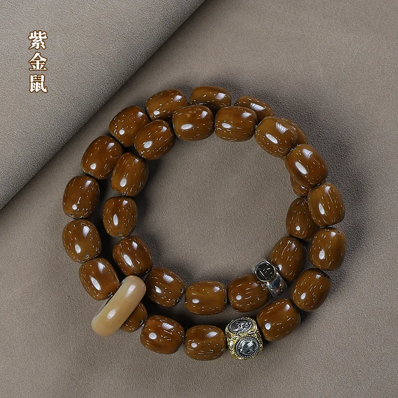 

UMQ Zi Jin Shu Bracelet Light Bead Bodhi Seed Xingshi Handheld Prayer Beads Men and Women's Prayer Beads Crafts Hand Toy Double