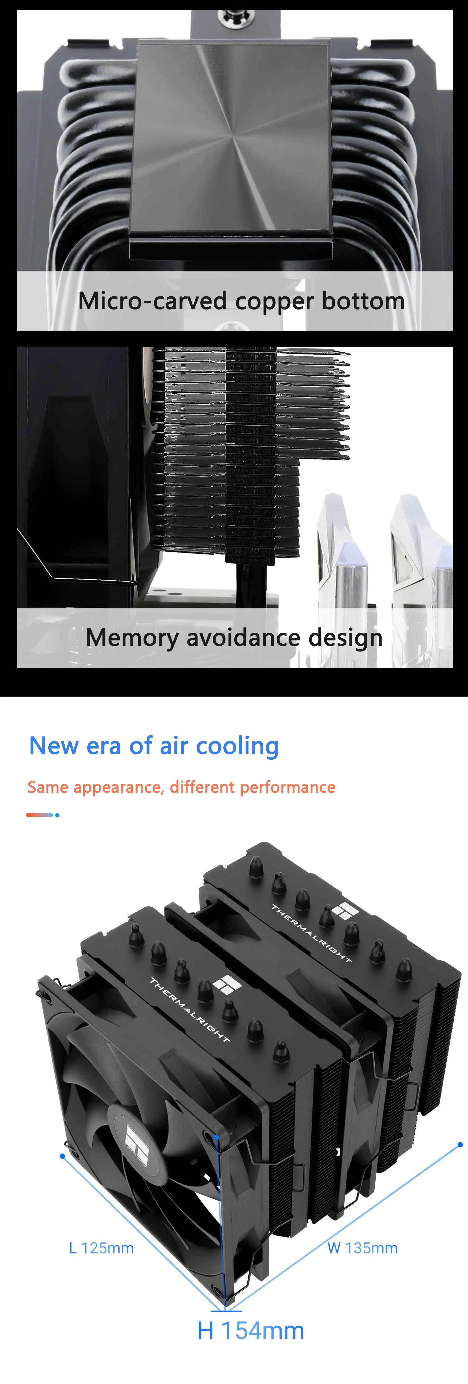 Thermalright Phantom Spirit 120 SE Black Computer case radiator,7x6mm heat pipe,Dual towers, dual fans, blackened nano coating