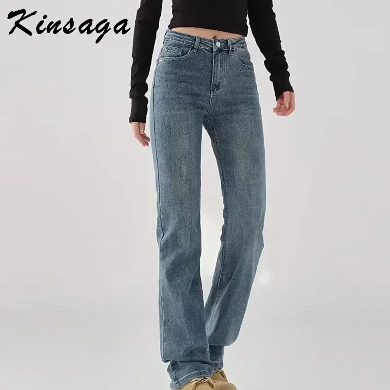 Kinsaga Blue Gray Narrow Wide Leg Jeans Women Korean Style Slimming Smoke Pipe Mopping Pants Stretch Pear Shapes Straight Pants