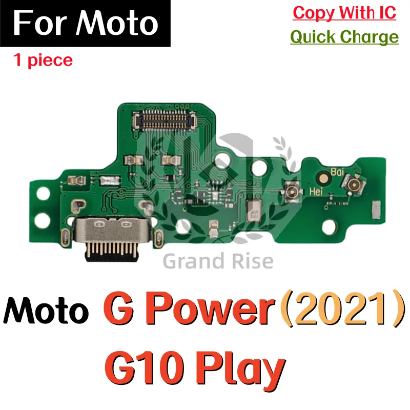 For Motorola Moto G Power G 10 Play G Pure G Pro G Stylus 5G (2020/2021/2022/2023/2024/2025) XT2515 USB Charging Board Port Dock