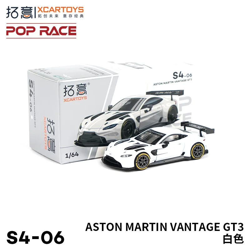 Xcartoys 1/64แอสตันมาร์ติน VANTAGEGT3คอลเลกชันรถสปอร์ตสีขาวรถหล่อโลหะผสมรุ่นรถหล่อสำหรับเป็นของขวัญวันหยุดสำหรับเด็ก