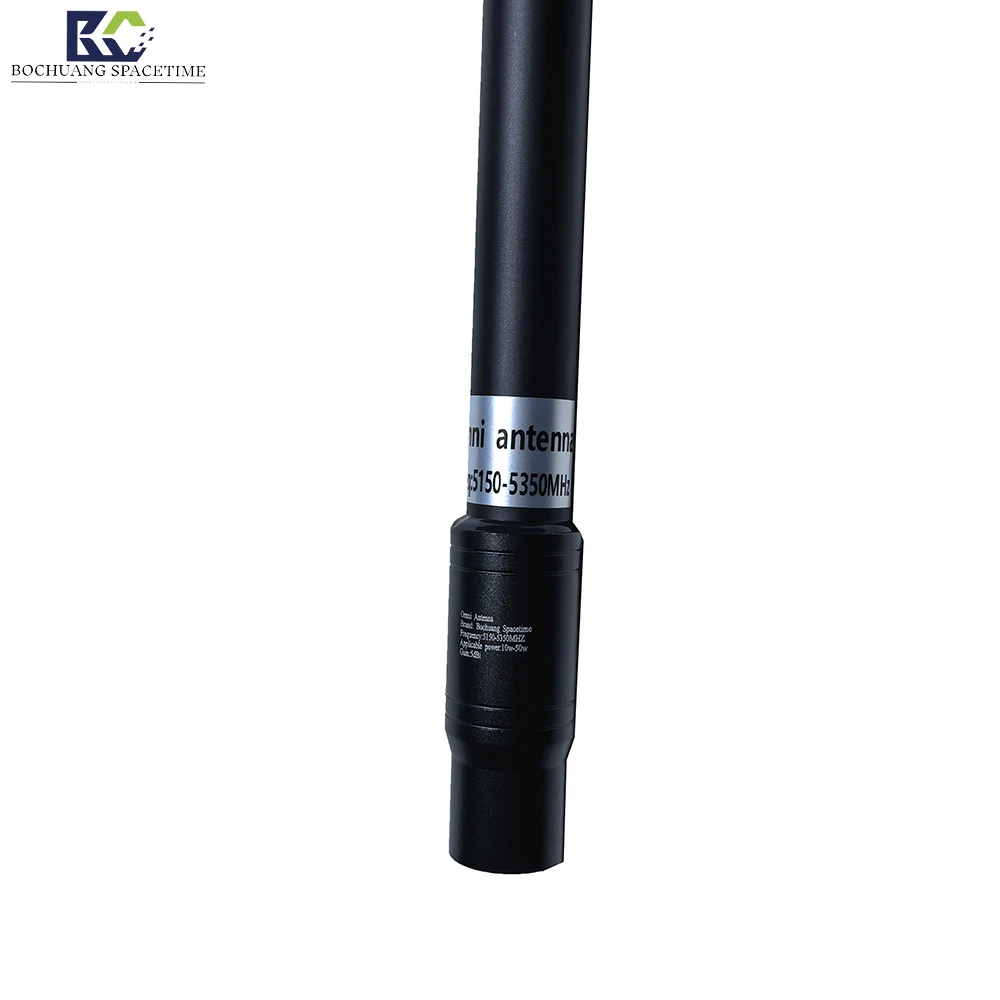 20*450mm FPV/UAV eliminates communication FRP antenna 5715-5850MHZ-50W 5dbi omnidirectional RF antenna
